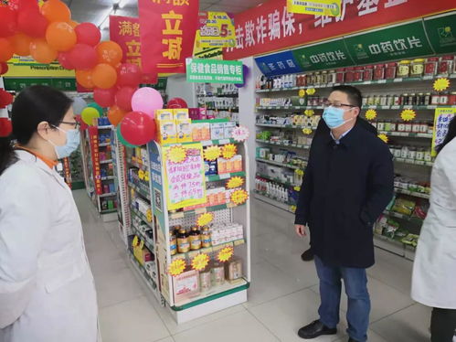 高新區市場監管局開展元旦節前特種設備及食品藥品安全專項檢查